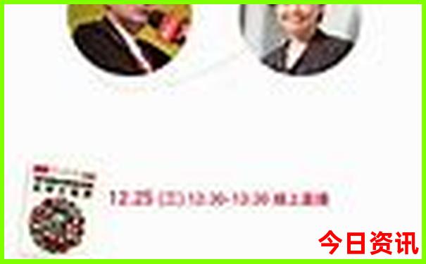 澳门今晚开什么号码中奖号