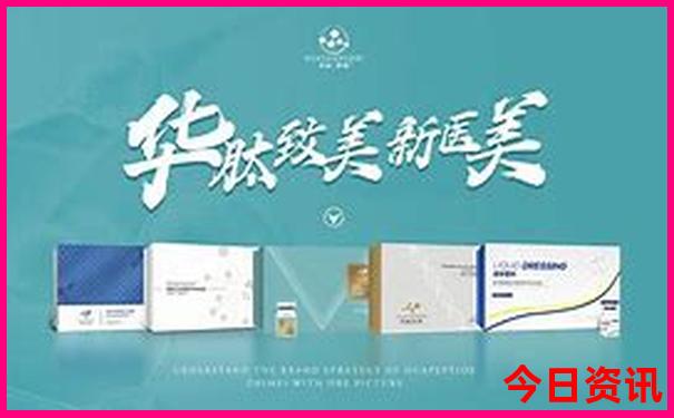 临海白水洋景点介绍