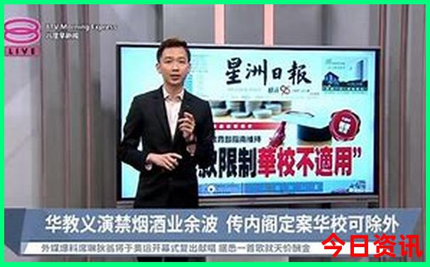 暑期哪些景点对教师有优惠
