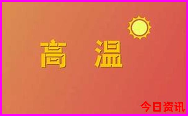 青岛崂山区旅游攻略必去景点