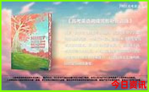 河南旅游景点排名前十名大峡谷
