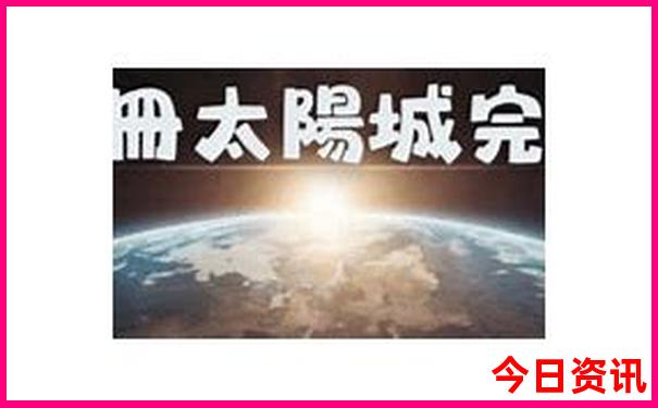 三里屯必去景点推荐